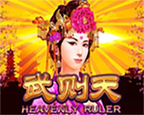 Heavenly Ruler